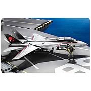 G.I. Joe Skystriker Jet Vehicle with Pilot Figure